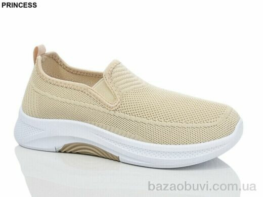 Princess 3026-14, 300.00, 8, 36-41