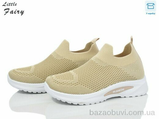 L.Fairy 522-5, 290.00, 8, 32-37