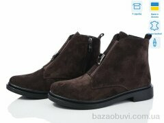 Ailinda 14142-55, 1150.00, 6, 37-40