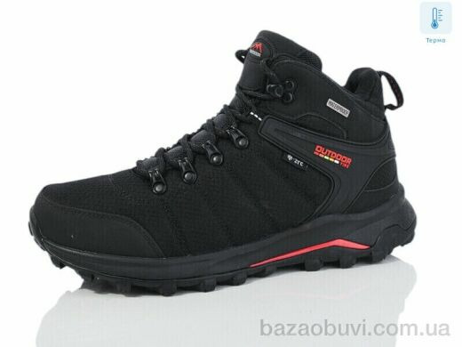 Boteli M152-6, 25.00, 8, 41-46