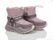 Ok Shoes 11311B, 500.00, 8, 27-32