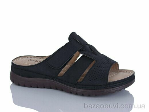 Nayasitun 169-9, 400.00, 8, 37-42