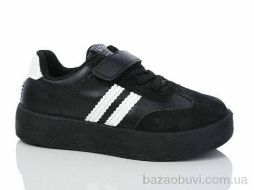 Xifa kids 557-005A, 370.00, 12, 26-31