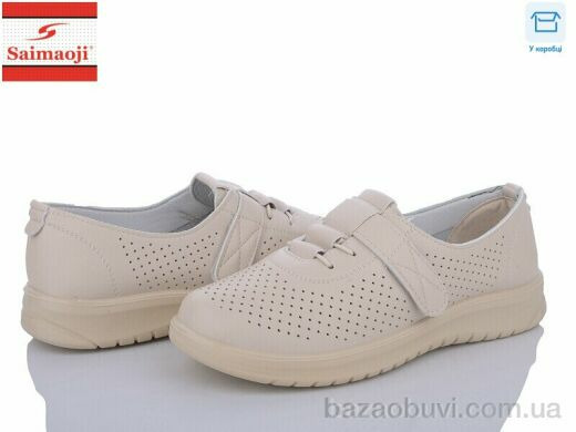 Saimaoji T83-5, 400.00, 8, 37-42