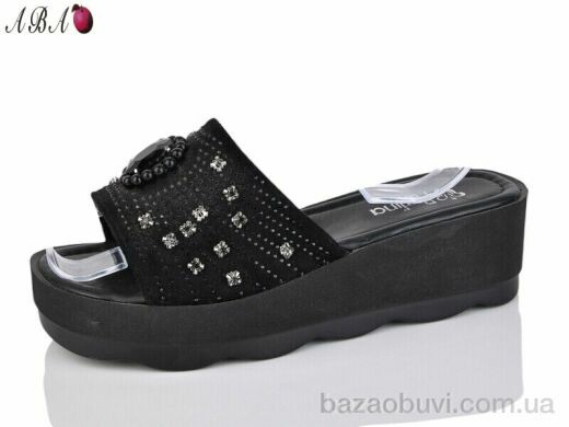 Aba 81475-1, 220.00, 8, 36-41