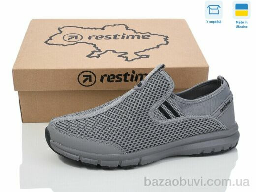 Restime PML26820 grey, 21.30, 8, 41-45