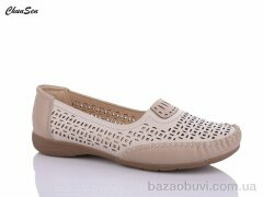 Chunsen 2567-6, 470.00, 8, 36-41