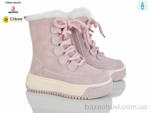 Clibee-Doremi TC21 pink, 740.00, 6, 33-38