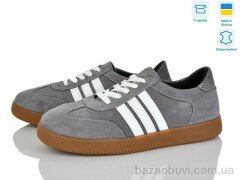 V.Arimany 1485 сірий з., 26.50, 6, 36-41