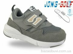 Jong Golf A11727-18, 480.00, 8, 22-27