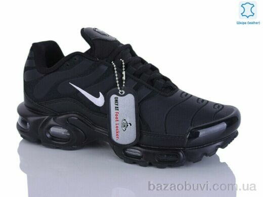 FED UB29-3, 27.00, 8, 36-41