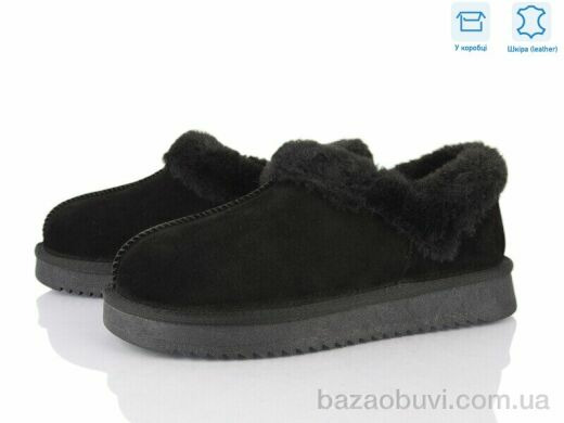 Love-L&M-ZDW XD105-1, 16.00, 6, 36-41