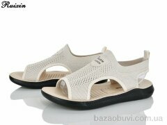 Ruixin R253-3, 320.00, 8, 36-41