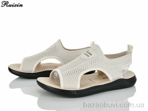 Ruixin R253-3, 320.00, 8, 36-41