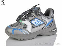 Red Sun LD559, 330.00, 6, 32-37