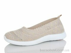 MaiNeLin 77-2, 350.00, 8, 37-41