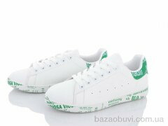 Violeta 9-782 white-green, 480.00, 8, 36-41