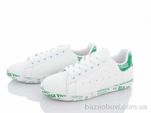Violeta 9-782 white-green, 480.00, 8, 36-41