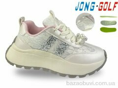 Jong Golf C11864-8, 540.00, 8, 32-39