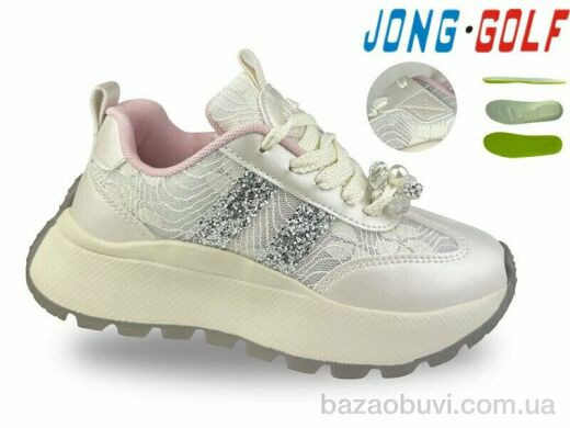 Jong Golf C11864-8, 540.00, 8, 32-39