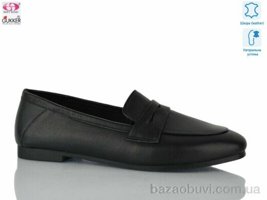 Gukkcr DX8080, 27.00, 8, 36-41