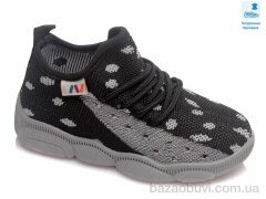 Prime-Opt Weestep R107850427-WS, 221.00, 8, 25-32