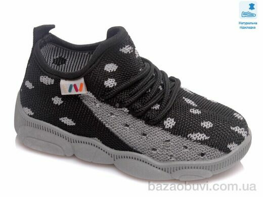 Prime-Opt Weestep R107850427-WS, 221.00, 8, 25-32