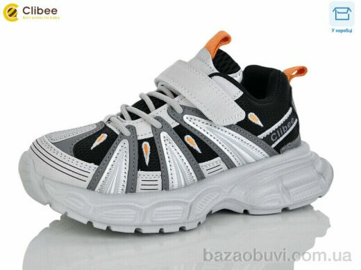 Clibee-Apawwa LC1194-3 grey, 720.00, 6, 31-36