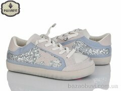 PALIAMENT M09-1A, 430.00, 8, 32-37