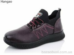 LR.Brother W312-5, 340.00, 8, 36-41