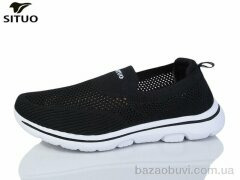 Situo B584-2, 530.00, 8, 36-41