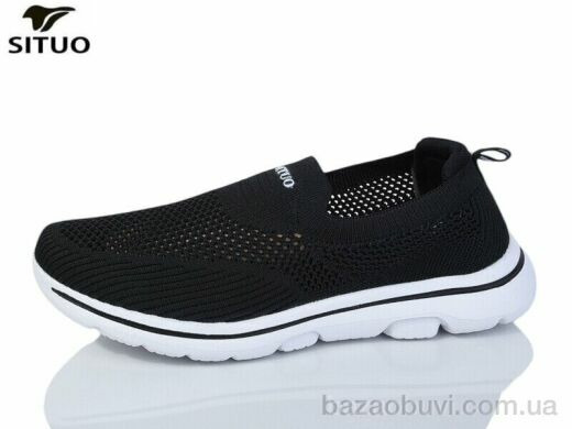 Situo B584-2, 530.00, 8, 36-41