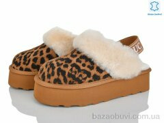 Мир 4224-5801 camel, 600.00, 6, 36-41