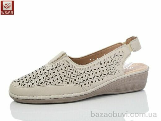 WSMR 2540-3, 400.00, 8, 37-42