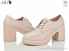 Aba QQ2ABA5-2, 390.00, 6, 36-41