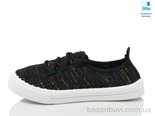 Prime-Opt Weestep R107850648-WS, 240.20, 6, 27-32