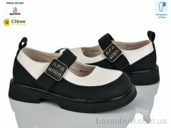 Clibee-Doremi MD546 beige, 590.00, 6, 26-31