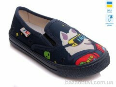 Prime-Opt Weestep R107850170-WS, 189.00, 8, 27-34