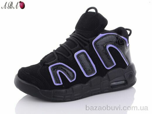 Aba F2ABA00, 750.00, 8, 36-41