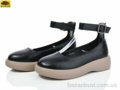 Mei De Li XM138-6, 560.00, 6, 33-38