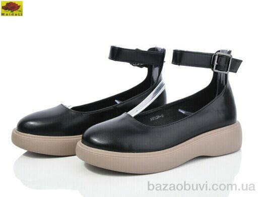 Mei De Li XM138-6, 560.00, 6, 33-38