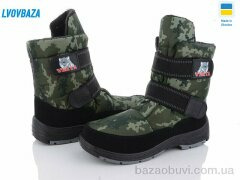 Lvovbaza Verta М2 цифра світла, 540.00, 6, 40-45