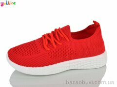Yalike 1-35, 135.00, 10, 32-37