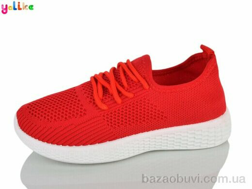 Yalike 1-35, 135.00, 10, 32-37
