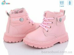 BBT R6815-3, 280.00, 8, 21-26
