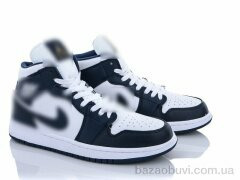 SportLine A638-1 синій ліцензія, 480.00, 8, 41-45