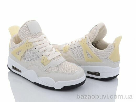 Violeta 143-24 beige, 290.00, 8, 36-41