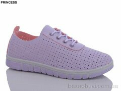 Princess L98, 250.00, 8, 37-41