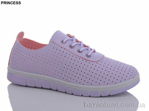Princess L98, 250.00, 8, 37-41