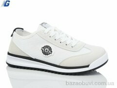 Navigator B3241-2, 390.00, 8, 36-41